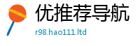 2025最新正版挂牌资料便2025新奥天天开好彩新奥好彩免费